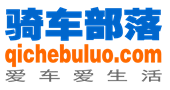 骑车部落Logo